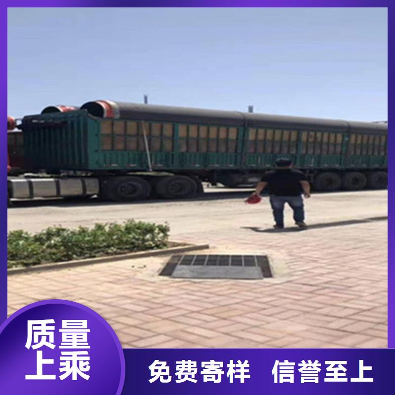 【聚氨酯发泡保温管】-热浸塑穿线管厂实地大厂天合元环氧树脂防腐钢管