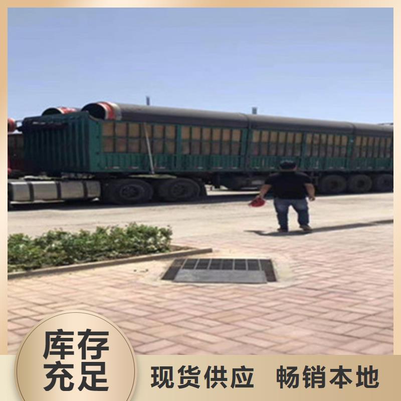 聚氨酯发泡保温管3PE防腐钢管厂优质材料厂家直销
