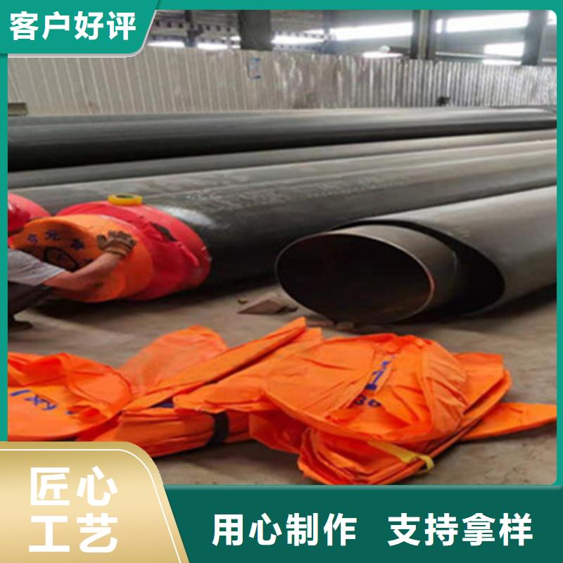聚氨酯发泡保温管热浸塑穿线管厂用心服务