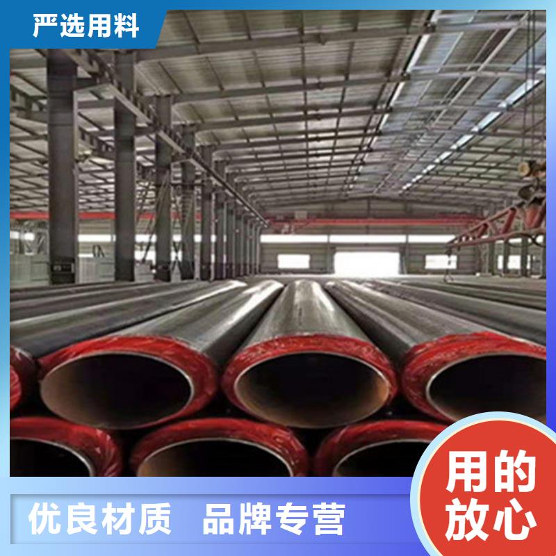 优惠的河北聚氨酯保温管实力厂家