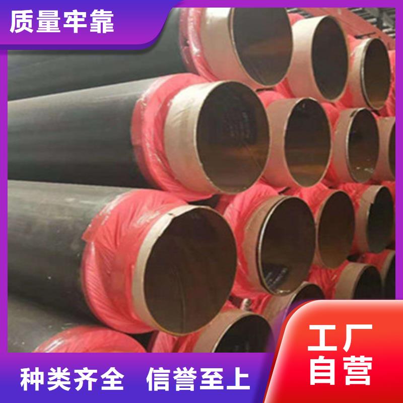 聚氨酯发泡管厂家-可按需定制
