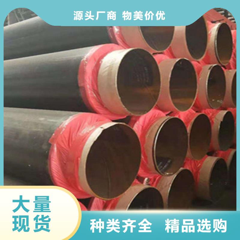 聚氨酯发泡保温管,3PE防腐钢管厂源头工厂量大优惠