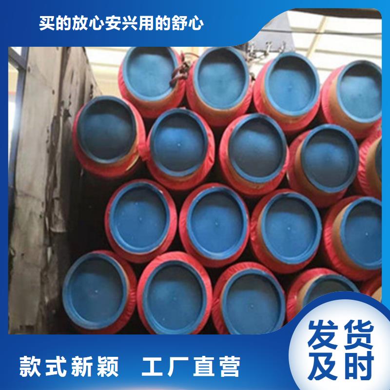 聚氨酯发泡保温管螺旋钢管厂可定制