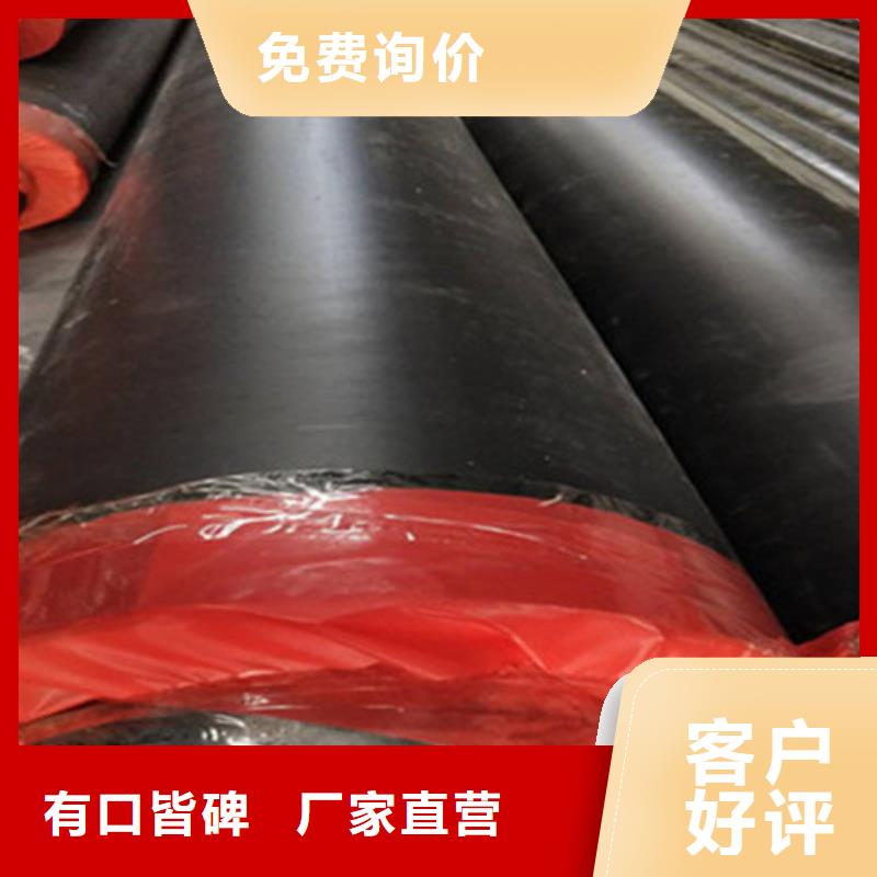 聚氨酯发泡保温管_3PE防腐钢管厂家供货及时