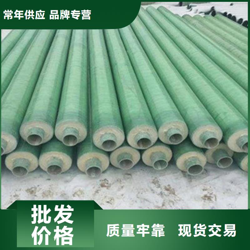 聚氨酯夹克直埋管多年生产经验