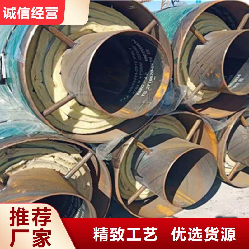 聚氨酯发泡保温管-热浸塑穿线管厂工艺层层把关