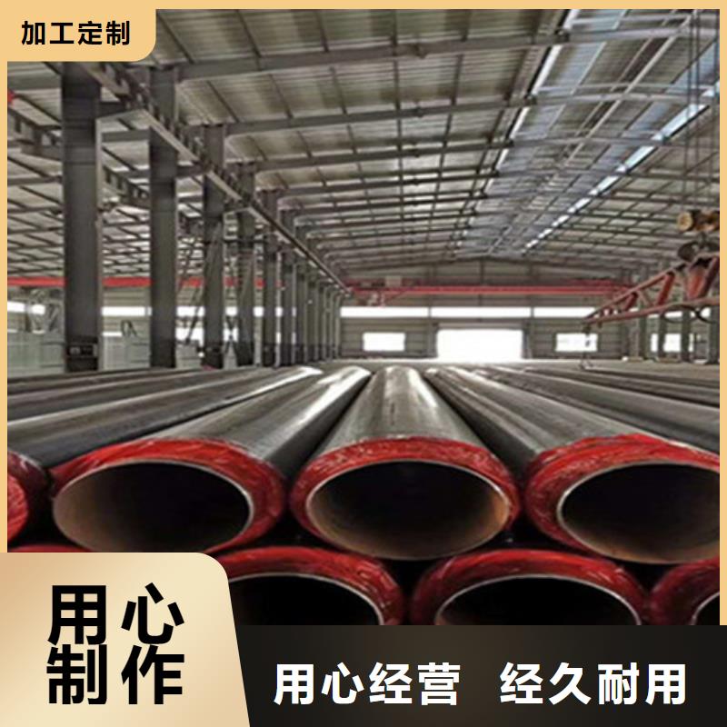 聚氨酯发泡保温管螺旋钢管精选好货