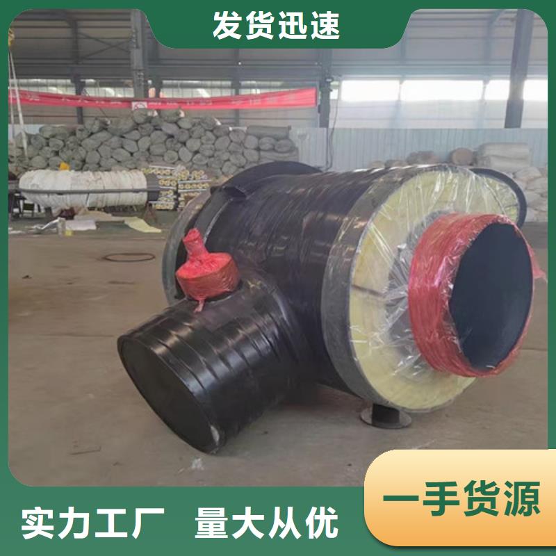 钢套钢直埋保温管道质量过硬