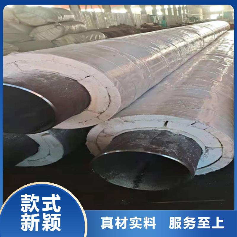 钢套钢蒸汽保温钢管质量靠谱