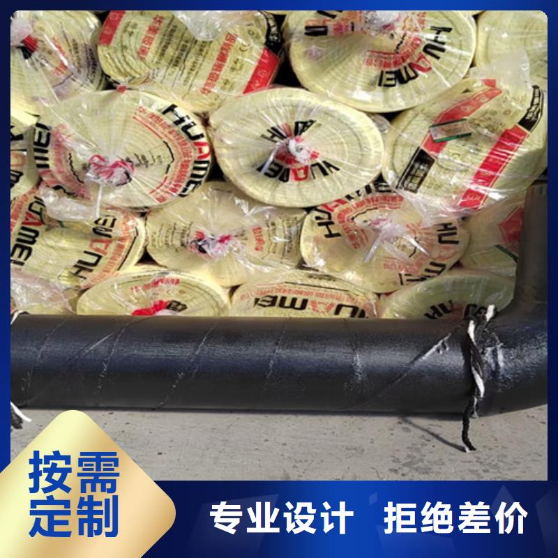 钢套钢直埋预制保温管多种规格供您选择