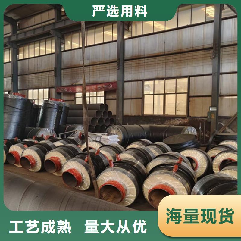 钢套钢岩棉保温管涂塑钢管厂诚信经营质量保证