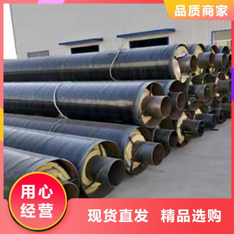 钢套钢岩棉保温管,厚壁螺旋钢管厂家直营