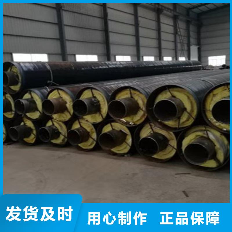 钢套钢蒸汽保温管价格