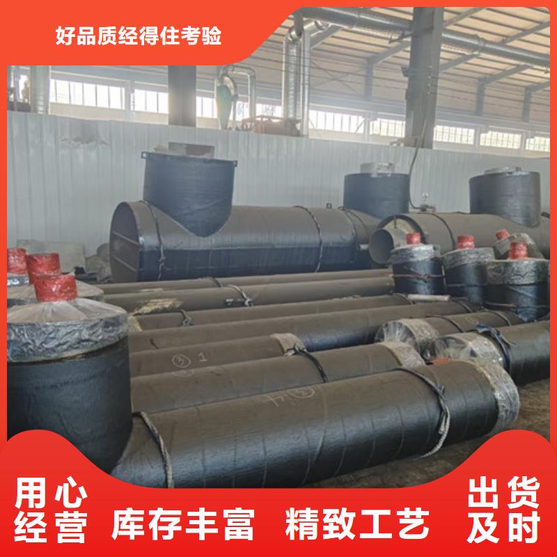#蒸汽钢套钢保温管#-价格实惠