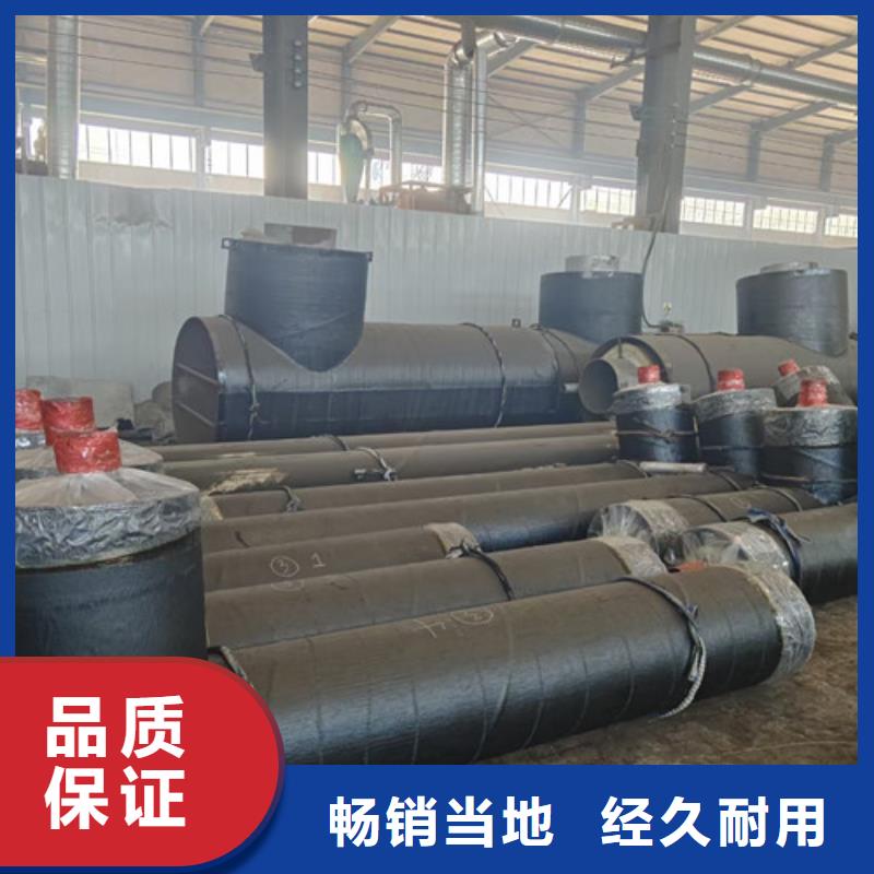 钢套钢预制保温管-大量现货