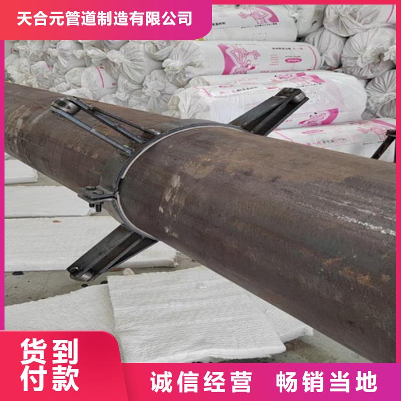 钢套钢硅酸钙保温管有优惠