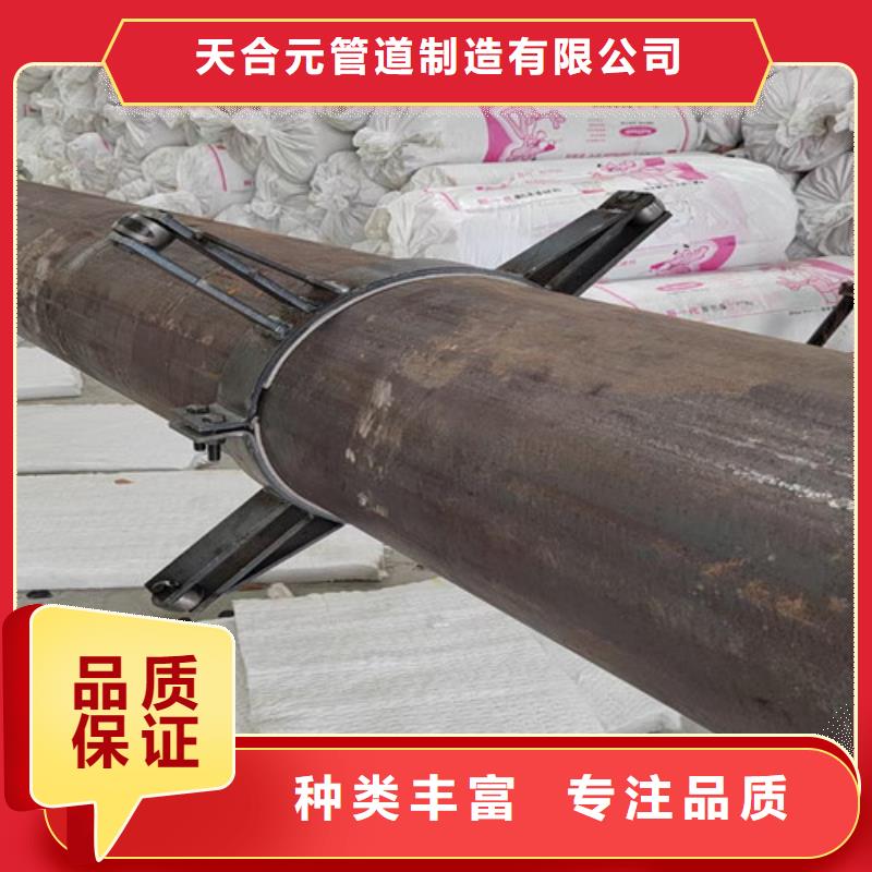 钢套钢岩棉保温管涂塑钢管厂来图定制