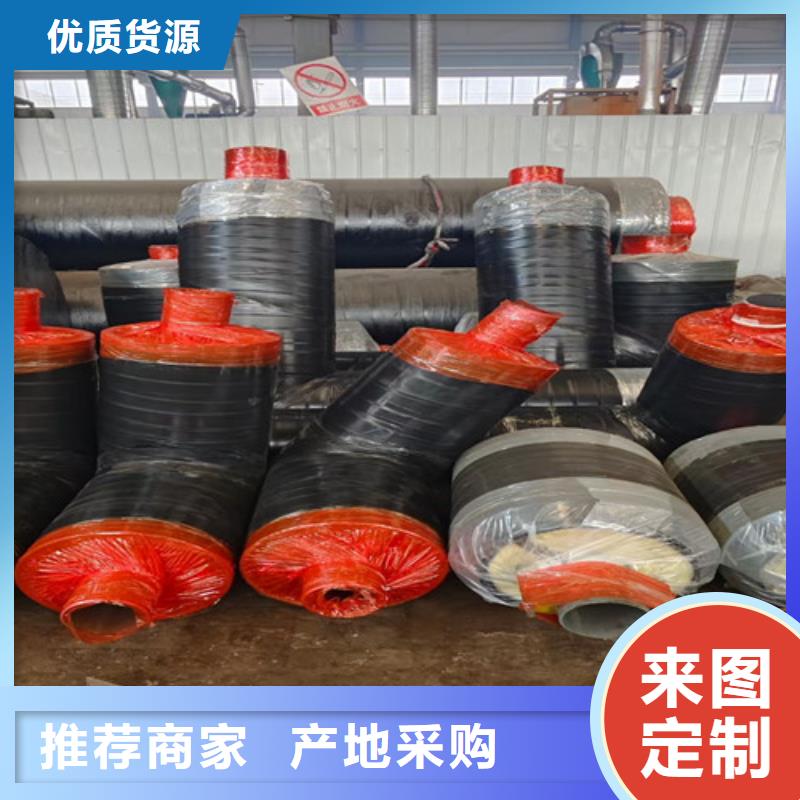 钢套钢岩棉保温管3PE防腐钢管厂精挑细选好货