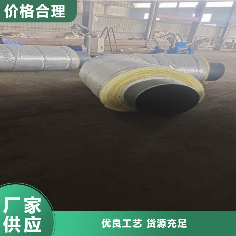 钢套钢岩棉保温管热浸塑穿线管厂家细节严格凸显品质