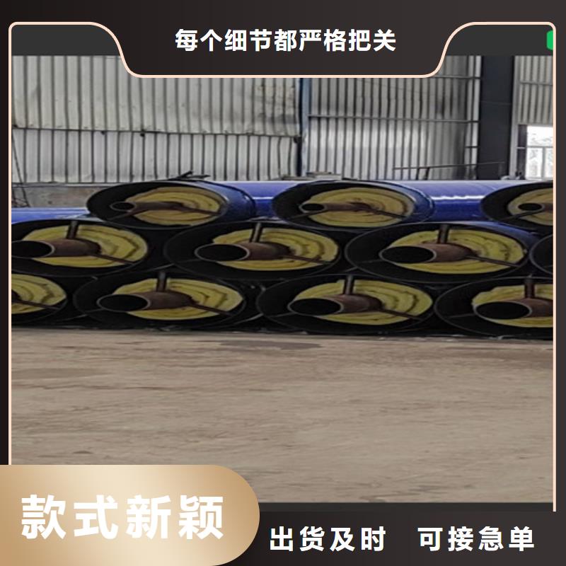 【钢套钢岩棉保温管】,焊接螺旋钢管N年大品牌