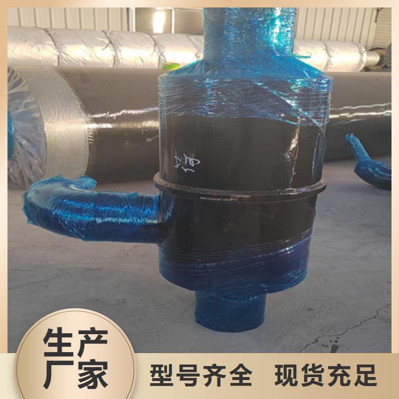 直埋式钢套钢保温管-诚信为本