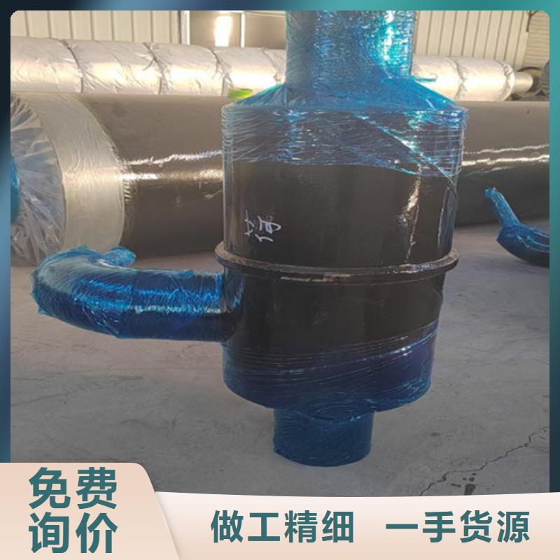 【钢套钢岩棉保温管】 环氧树脂防腐钢管厂家厂家货源-市场覆盖|休宁|屯溪|蚌埠|淮南|亳州|合肥|马鞍山|宿州-云商赢企