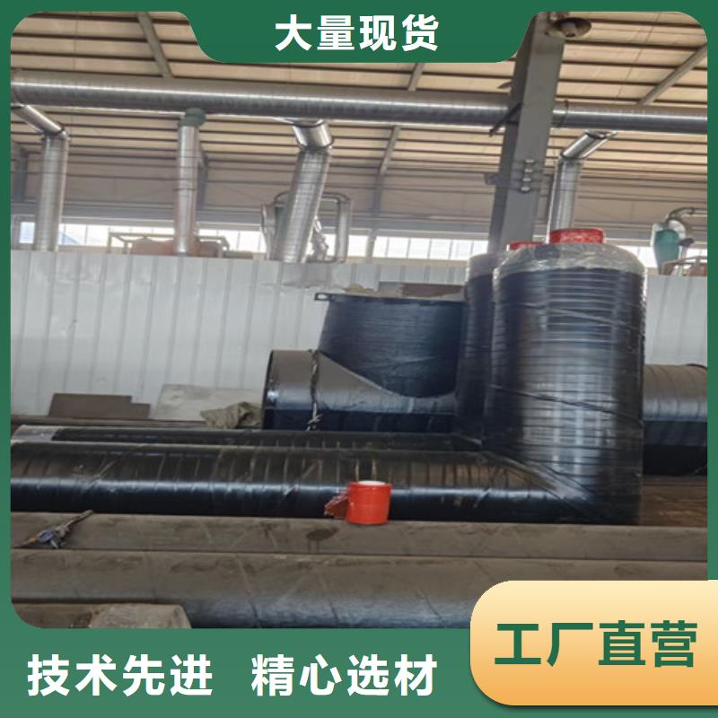 钢套钢保温钢管_欢迎致电