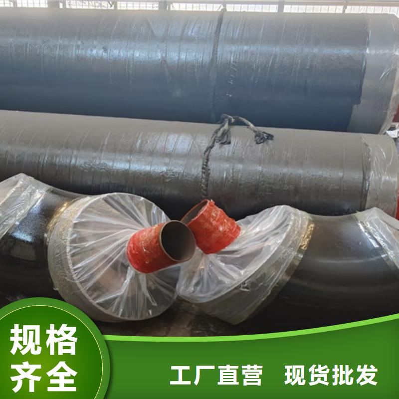 【钢套钢岩棉保温管】-钢套钢保温管厂免费安装 天合元管道制造(北海市分公司)