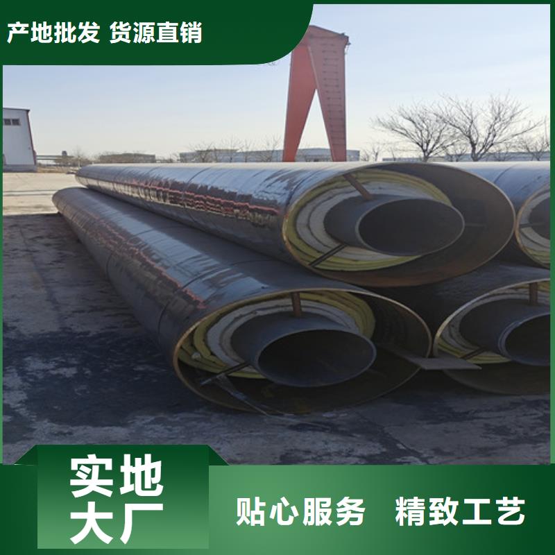 钢套钢岩棉保温管钢套钢保温管当地厂家值得信赖