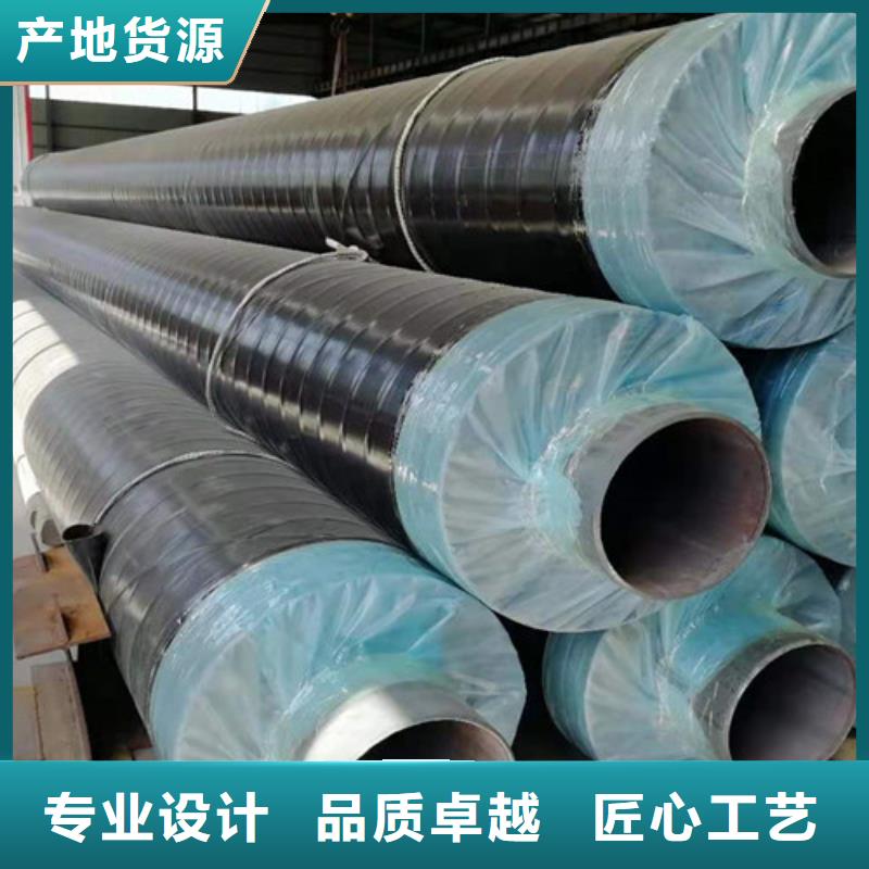 钢套钢岩棉保温管,厚壁螺旋钢管厂家直营