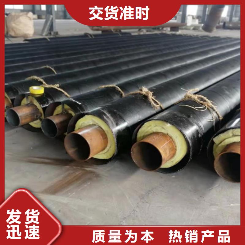 钢套钢岩棉保温管钢套钢保温管当地厂家值得信赖