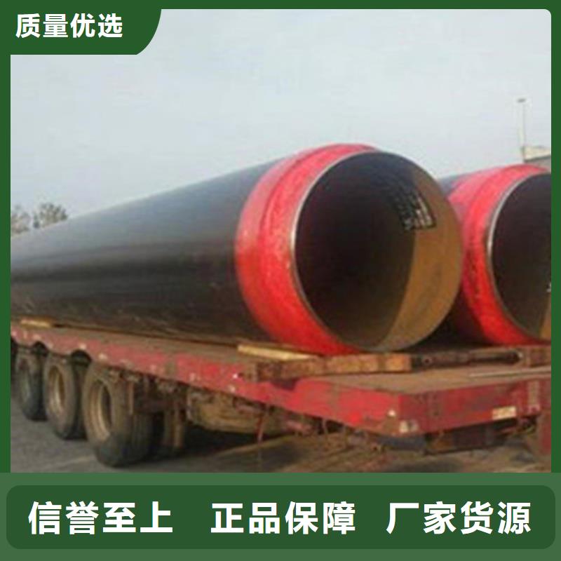 聚氨脂保温钢管_品类齐全