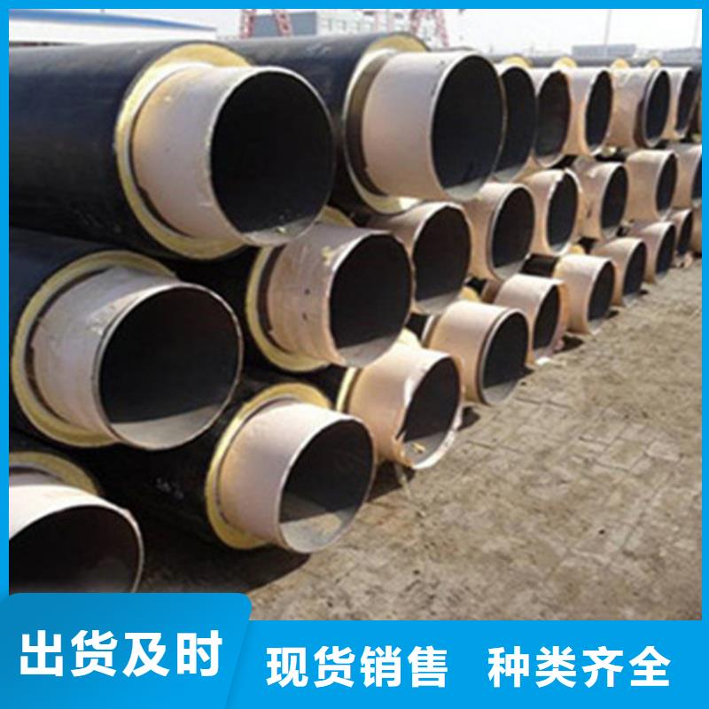 聚氨脂保温钢管_品类齐全