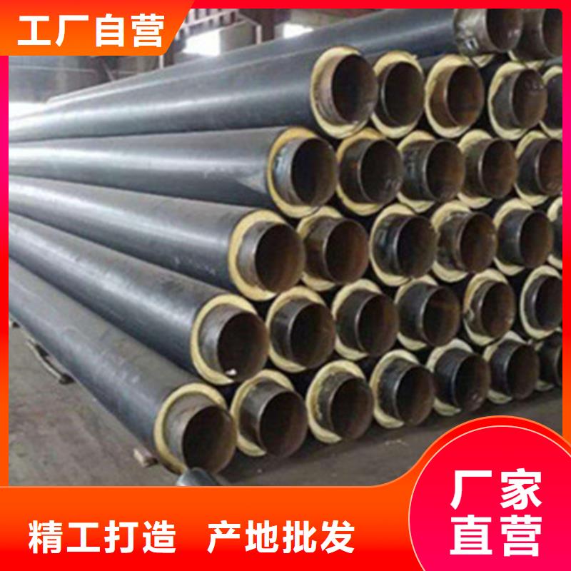 聚氨酯保温管厚壁螺旋钢管诚信厂家