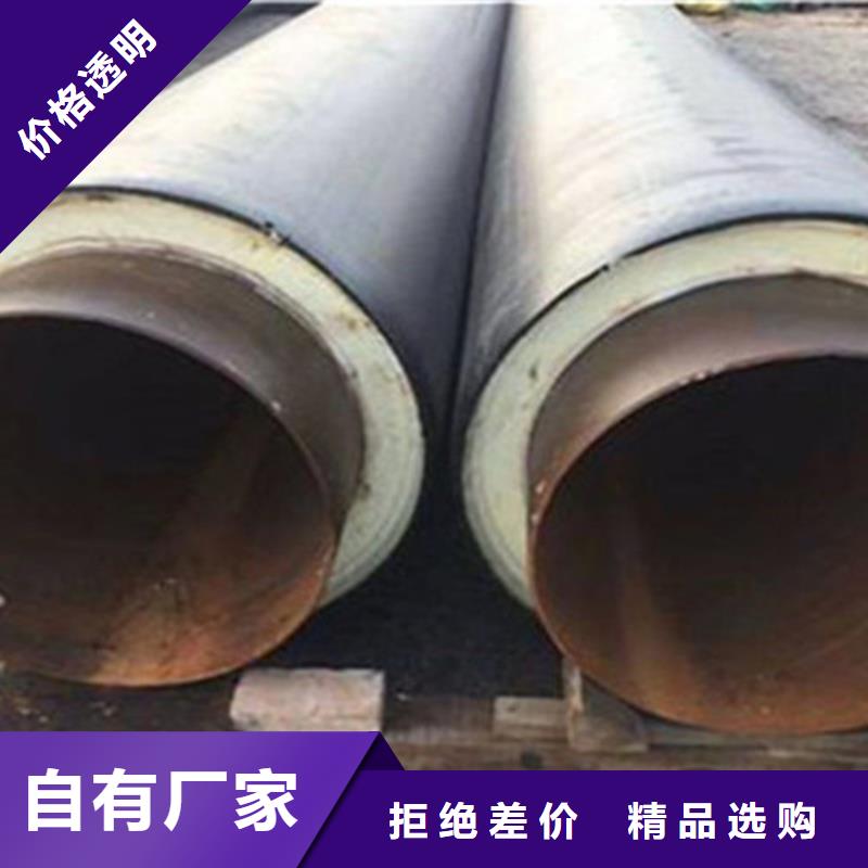 聚氨脂保温管优选商家