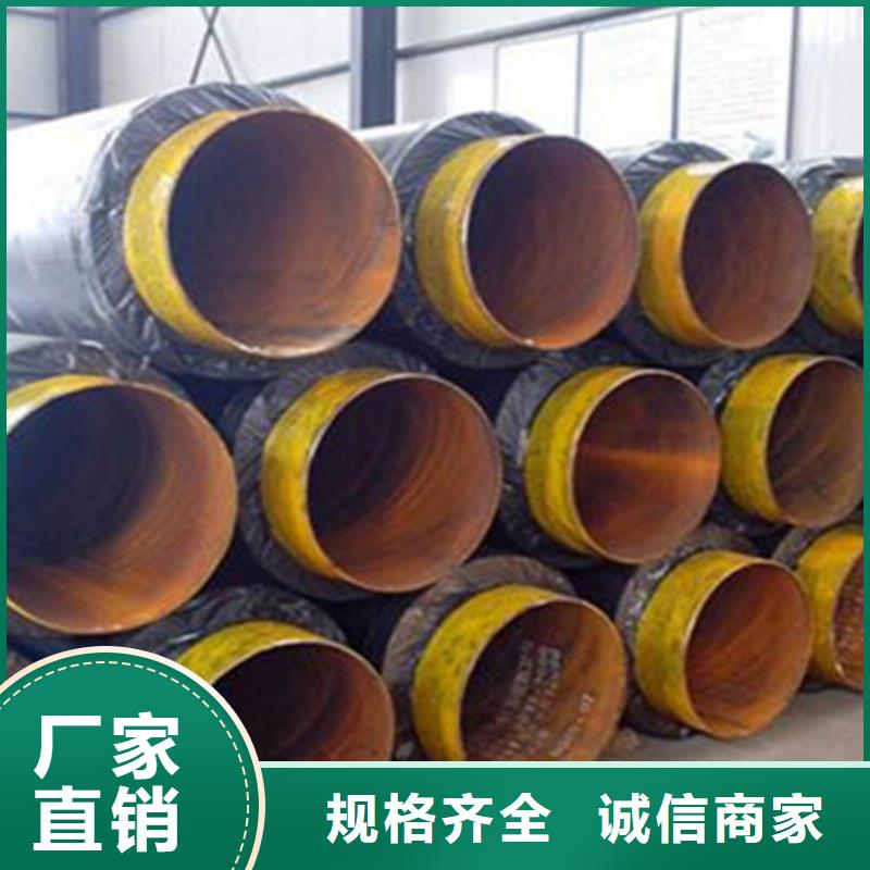 聚氨脂保温钢管_品类齐全