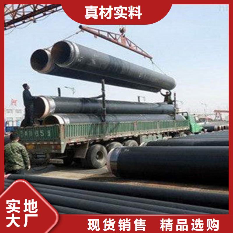 聚氨酯保温管钢套钢保温钢管工期短发货快