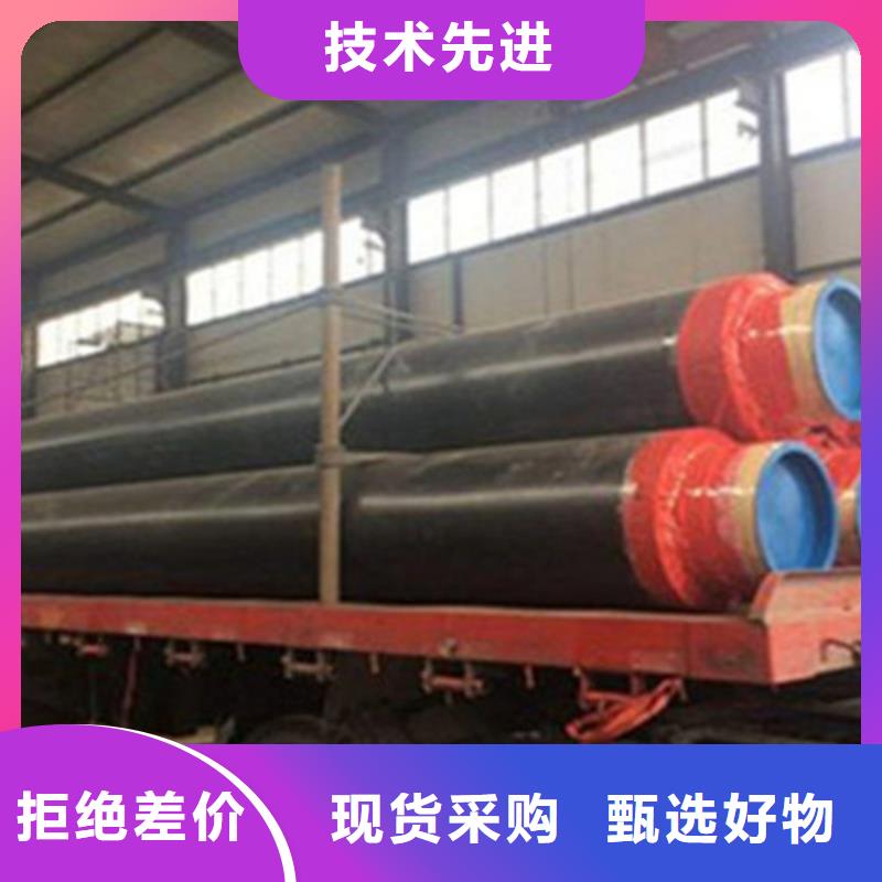 聚氨酯保温管涂塑钢管懂您所需
