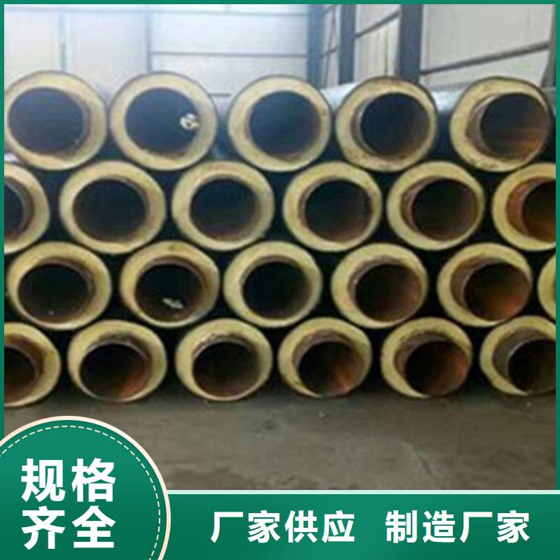 聚氨酯保温管防腐TPEP钢管产地直销
