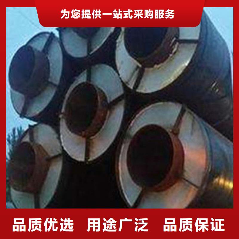 黑夹克聚氨酯保温管厂家数十年行业经验