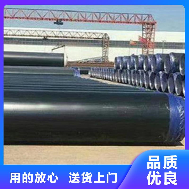 聚氨酯保温管公司
