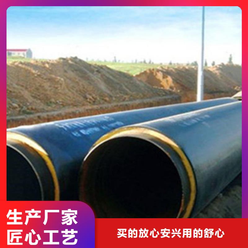价格低的聚氨酯夹克直埋管品牌厂家