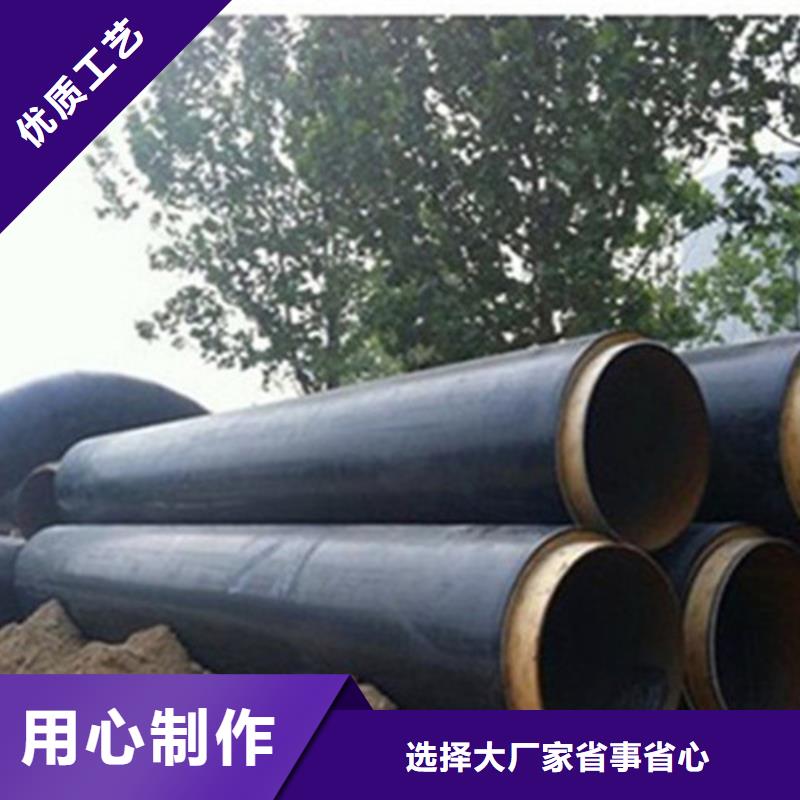 聚氨酯保温管钢套钢保温管产地源头好货