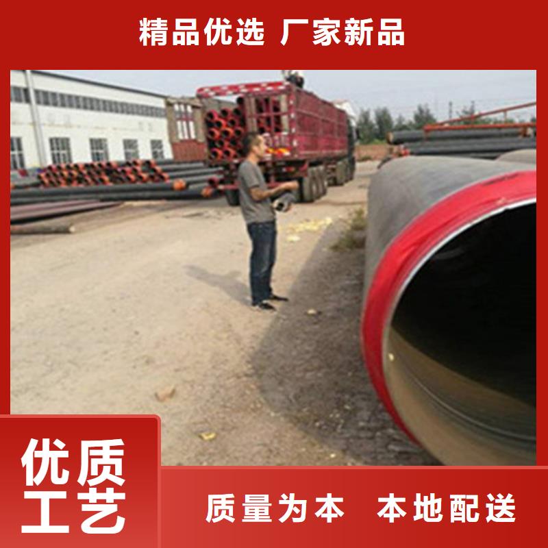 聚氨酯泡沫预制保温管加工效果好