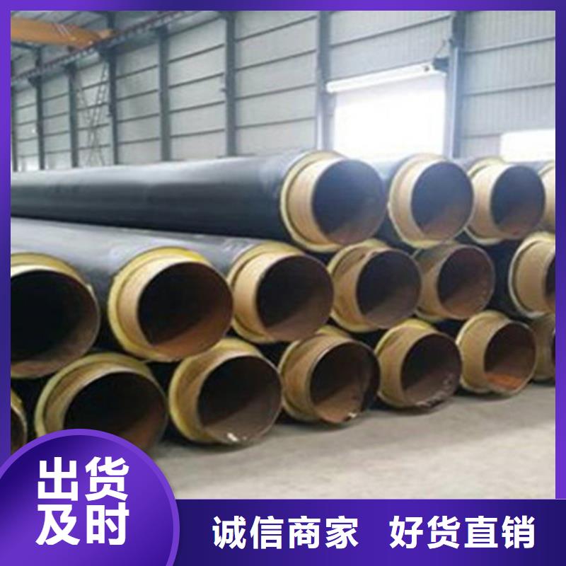 黑夹克聚氨酯保温管厂家数十年行业经验