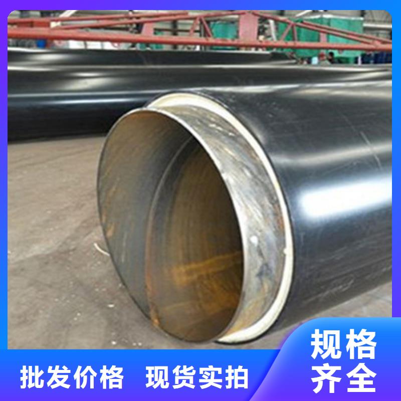 支持定制的钢套钢预埋保温管基地