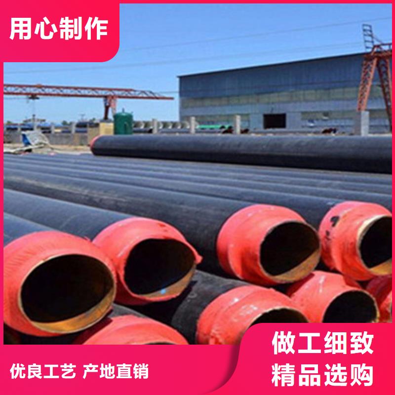 价格低的聚氨酯夹克直埋管品牌厂家