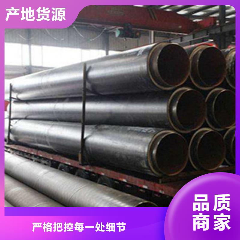 |临武|苏仙|永州|湘西|邵阳|常德|娄底天合元【聚氨酯保温管】热浸塑穿线管厂诚信经营现货现发