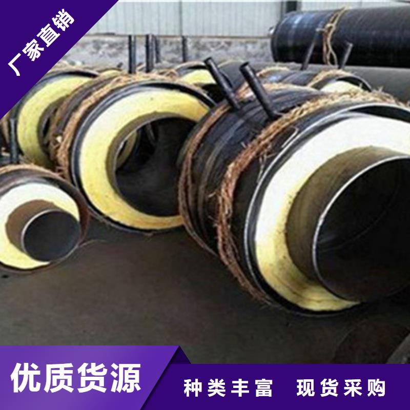 黑夹克聚氨酯保温管厂家数十年行业经验