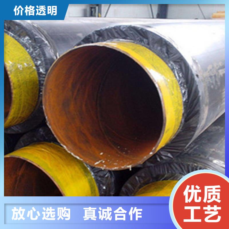 聚氨酯保温管,【3PE防腐钢管厂】现货满足大量采购